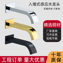 ���]ȫ�ԄӸБ��렝ʽˮ���^���ܸБ�̨������t�⾀�Б�ϴ����