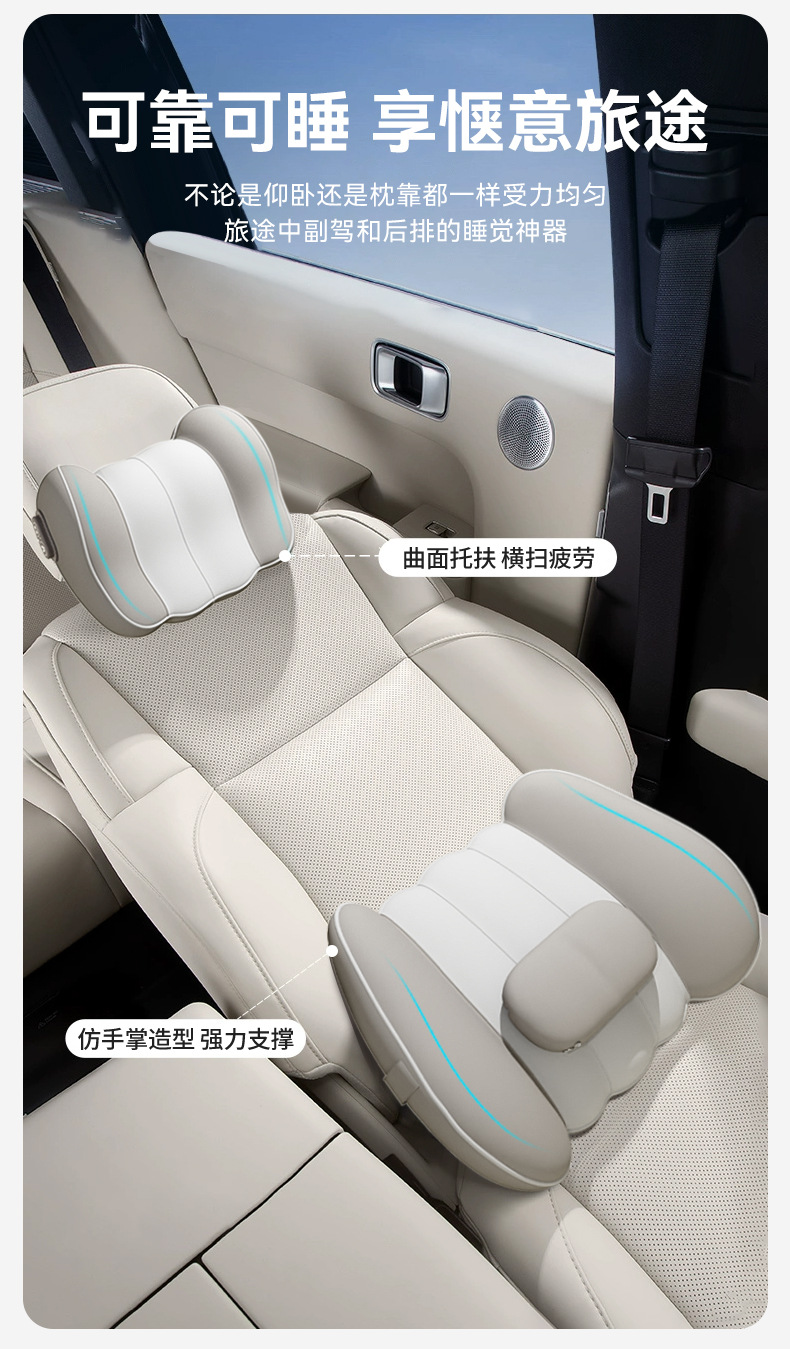 Car headrest lumbar support car neck pillow lumbar cushion driving seat backrest car cushion driving waist heating lumbar support