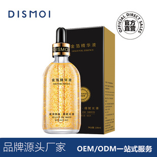 �����Z24k�S���AҺ �aˮ���������տsë�ן���������ԭҺ���yƷ