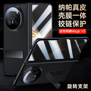 �m�ØsҫMagicV5�֙C�����S�����q����D֧�ܷ�ˤ�p��ȫ����Ƥ��