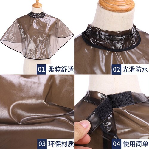Foreign trade wholesale hairdressing waterproof shawl hair cutting hair perm dyeing oil apron hairdressing supplies apron hair dyeing styling tools