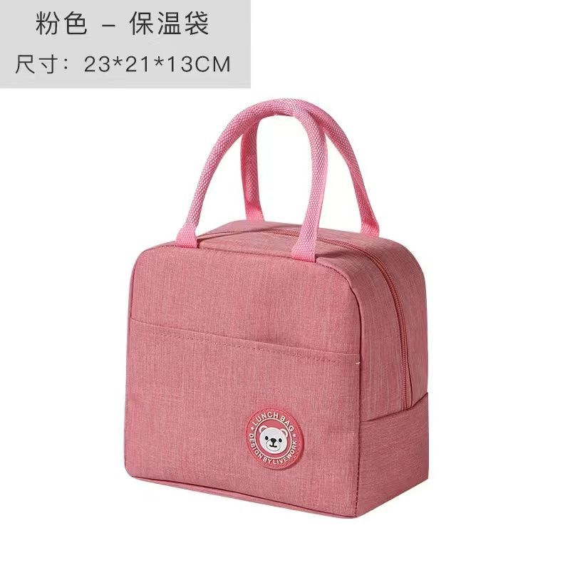 饭盒保温包铝箔加厚防水便当包上班族学生带饭手提午餐包饭盒袋子|undefined