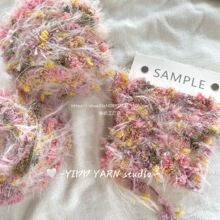 HZ���һ��]��YIDDYarn�ֹ�DIY�쾀��������ñ�Ӱ�ᘰ��hᘿ�����