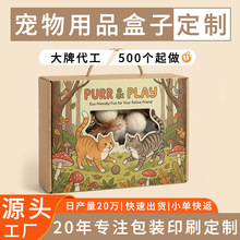 �㽭Դ�^�S�Ҍ�����Ʒ���Ӷ��ƴ��ƴ���500�������x�����w�C�ж�