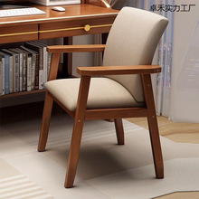 实木儿童学习椅子可升降餐椅宝宝靠背椅书桌椅卧室中小学生写字椅