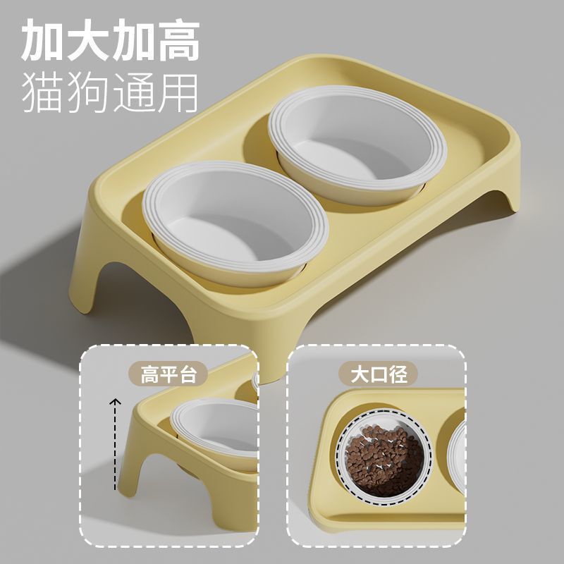 Kitten Bowl, Cat Food Bowl, Cat Rice Bowl, Double Bowl Holder, Cervical Spine Protection, Anti-Knock over Dog Bowl, Drinking Water Feeding Bowl