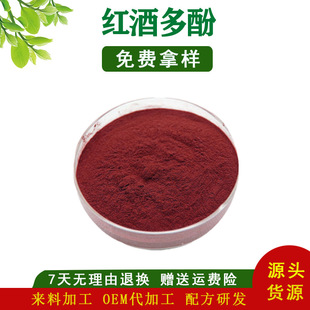�t�ƶ�� 30% �t�ƶ�ӷ� �t����ȡ�� ���Ѿ���ȡ�� �F؛����