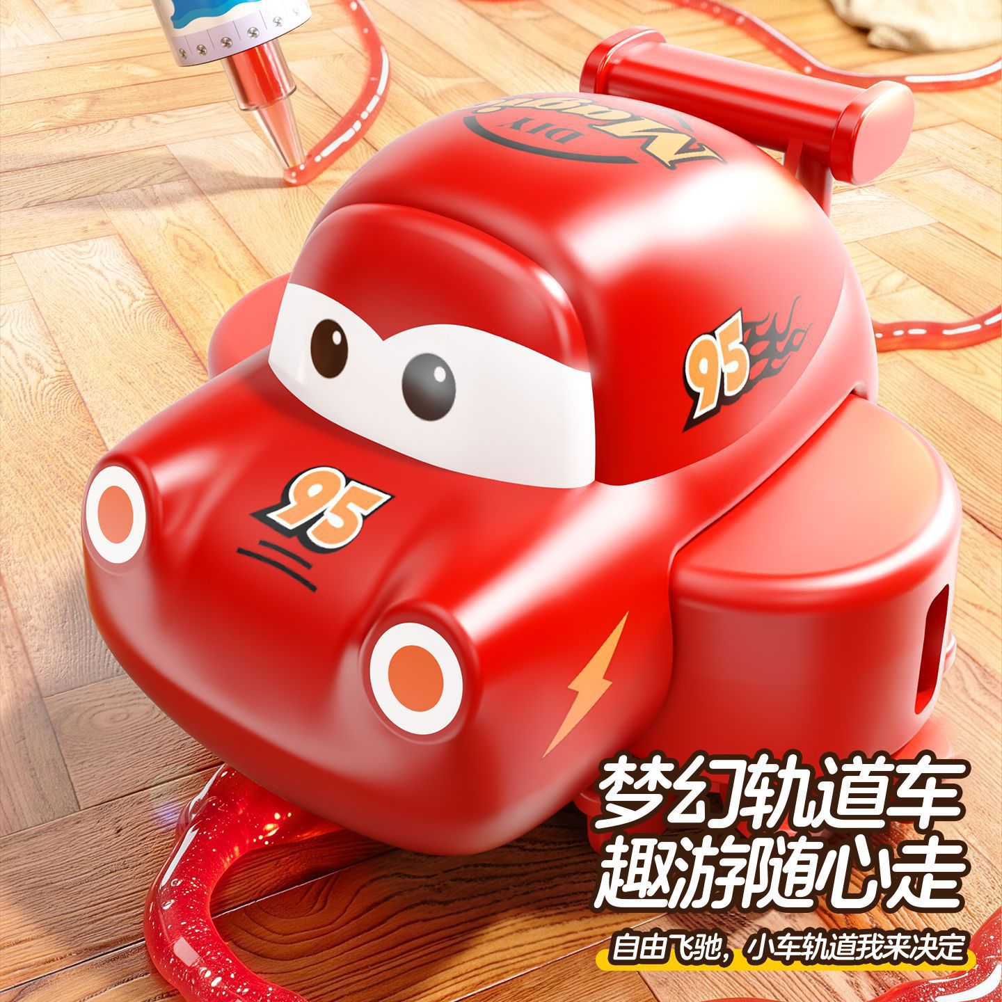 Slime