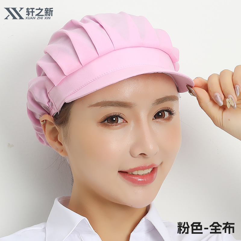 Gorros de trabajo para fábrica y taller de Xuanzhi, gorros de malla para cantina, a prueba de polvo, para chefs y camareros de restaurantes, para higiene alimentaria.