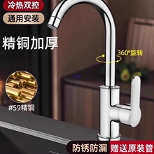 �N��ˮ���^���ˮ��ϴ����ϴ��ض���һ���P䓆����f������D����