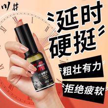 gȤ־þӲʿ{Ȥ͇FԲйƷ