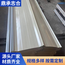 ������FƤ��䓰������Ӻ�����900����픇�����S��ֱ�N