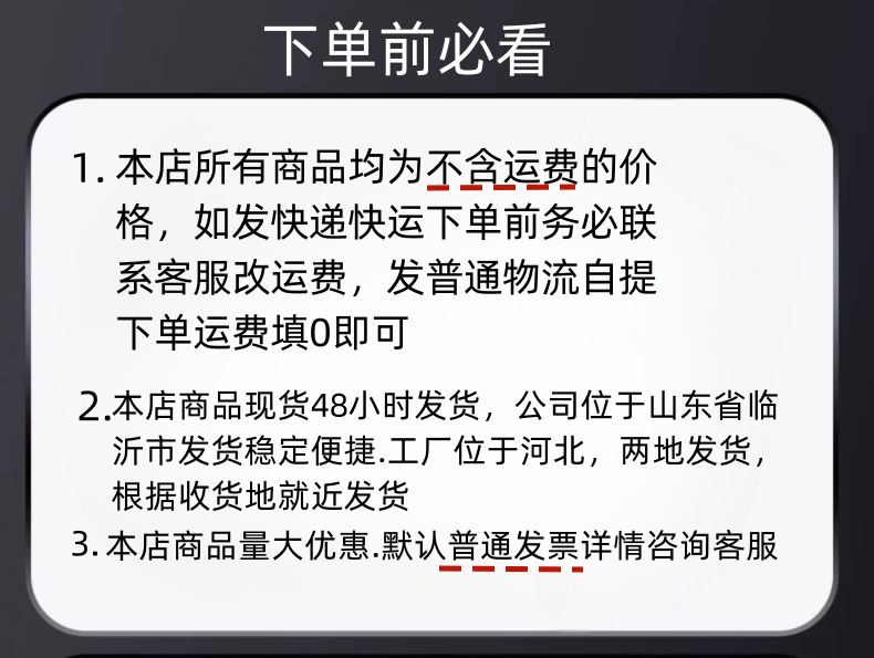 IMG_4458_副本_副本