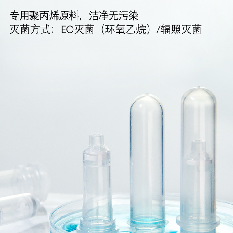 2ml分离柱提取柱 质粒提取纯化柱胶回收DNA RNA提取核酸纯化柱