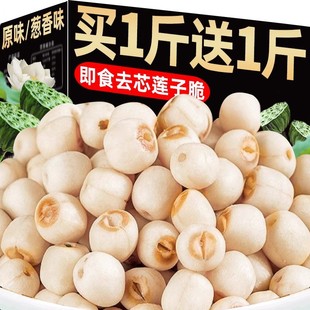 ɏ�Ӵ������_����ʳ��ԭζȥо�ɳ�Óˮ�����߲˸����l��؛С��ʳ