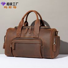 广州厂家 手提旅行包大容量 男士复古真皮旅行手提袋男单肩斜跨包