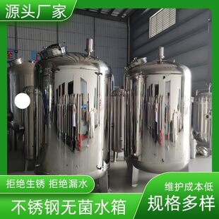 304���P�ˮ����ʽ�o�����Ᵽ��ˮ�䔇��޳�����ˮ�䃦ˮ��