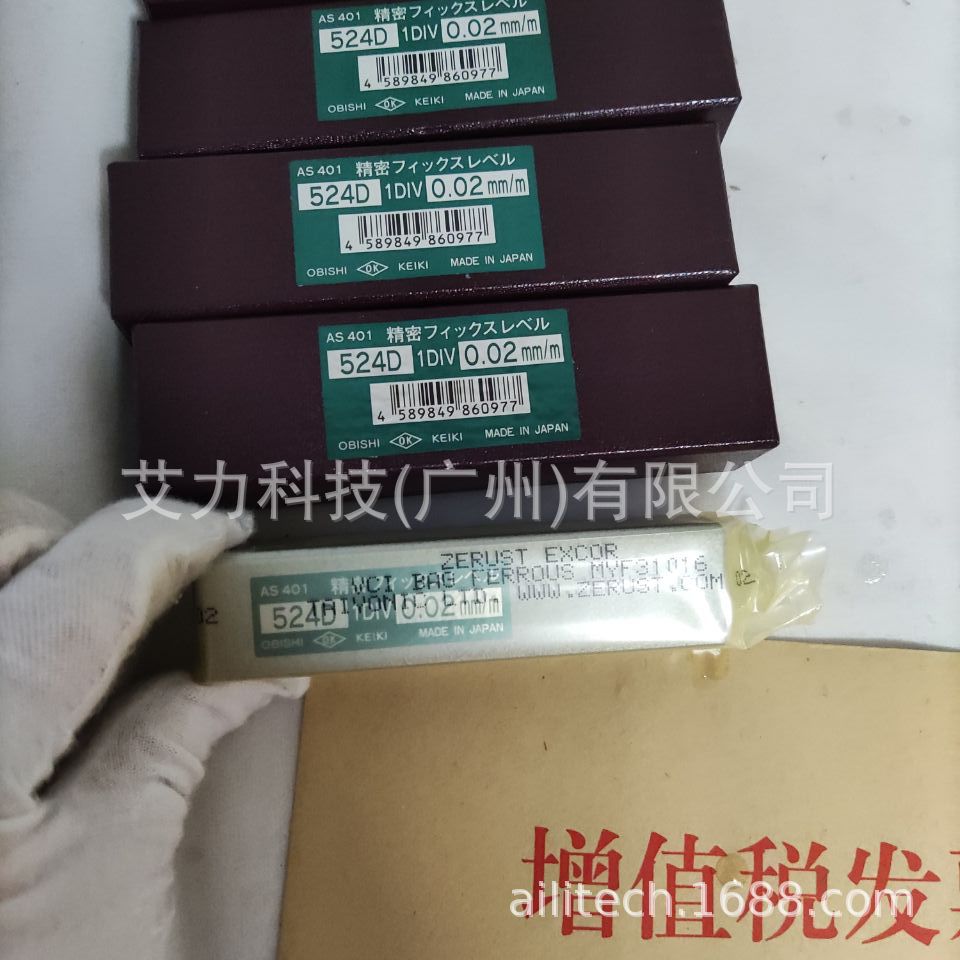 日本大菱OBISHI KEIKI水平仪524D 1DIV  0.02mm/m AS401 少量现货