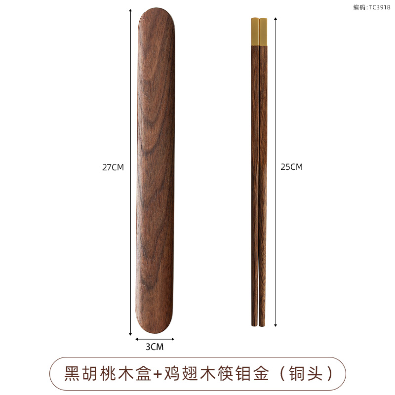 27cm 호두상자 + 닭날개 나무젓가락 (플래티넘)