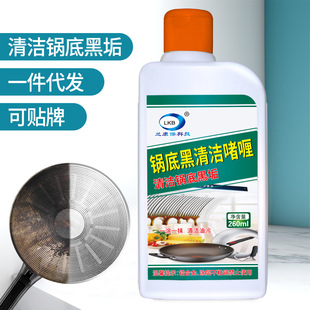 �m�����N������偵׺ڹ��坍����F偲��P��͝n�坍��