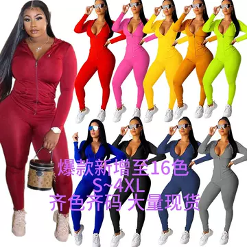 Europe And America Sexy Leisure Solid Color Hoodie Two Piece Set - ShopShipShake