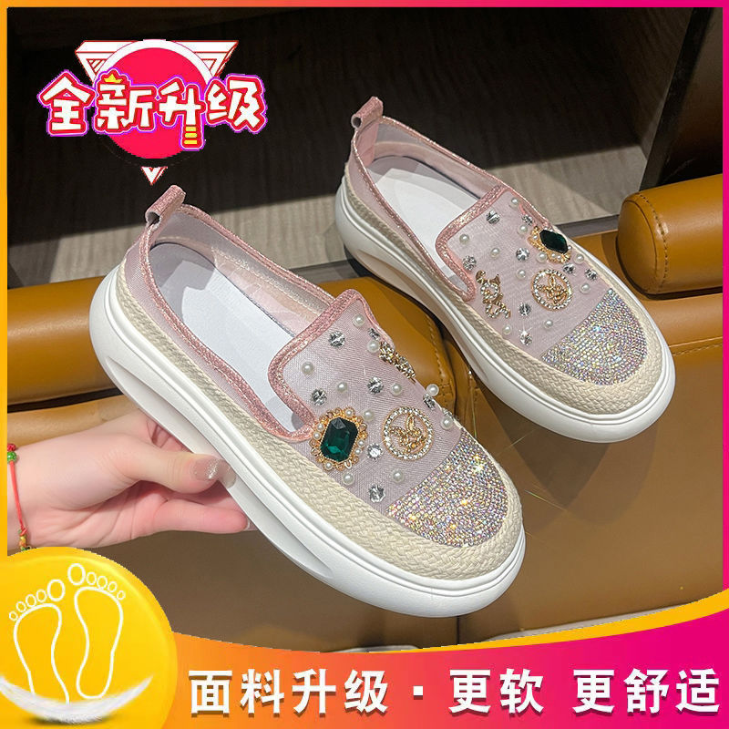 [핑크 업그레이드 버전]