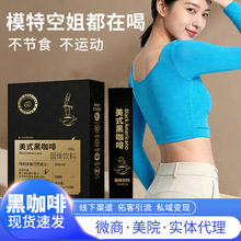 ��ʽ�ڿ��� ���ͱ���mct�ڿ����Ӫ��0��0֬���������ȳ�������
