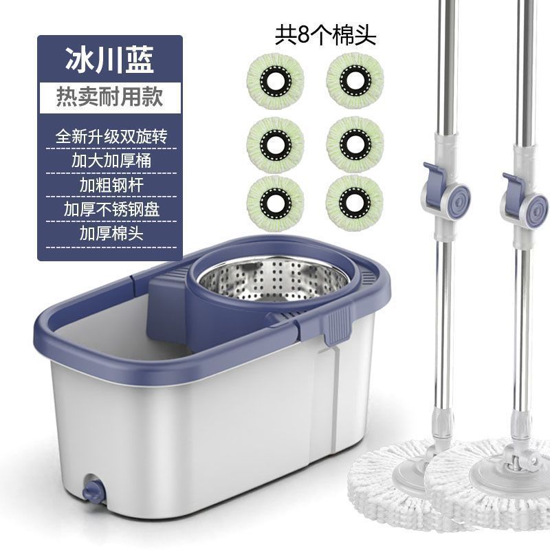 旋转拖把免手洗2025新款家用一拖净干湿两用水桶一体墩拖地桶拖布|undefined