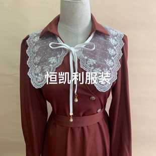 Organza embroidered fake collar women's younger doll collar elegant skirt small shawl Korean style all-match sweater decorative collar