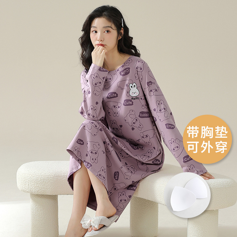 2024 pijama de primavera y otoño de mujeres cuello redondo pijama de manga larga estilo coreano delgado con cojín de pecho dibujos animados larga ropa de hogar encantadora
