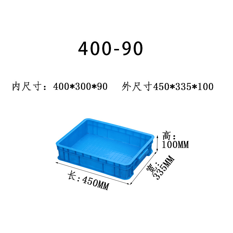 Caja de plástico grueso caja logística rectangular con cubierta caja caja marco giratorio fábrica caja de plástico historia de fuerza personalizada al por mayor image 43