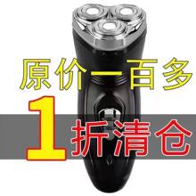 �¹����ڵ綯���뵶6D�๦�ܳ��ʽ��������ͷȫ��ˮϴ��ʿ�κ���