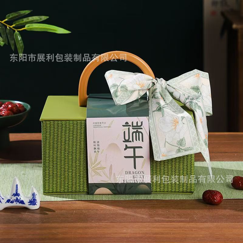 작은 사각형 상자 + 쌀만두잎 향기로운 띠 (길이 21.5 폭 15.5 높이 11)