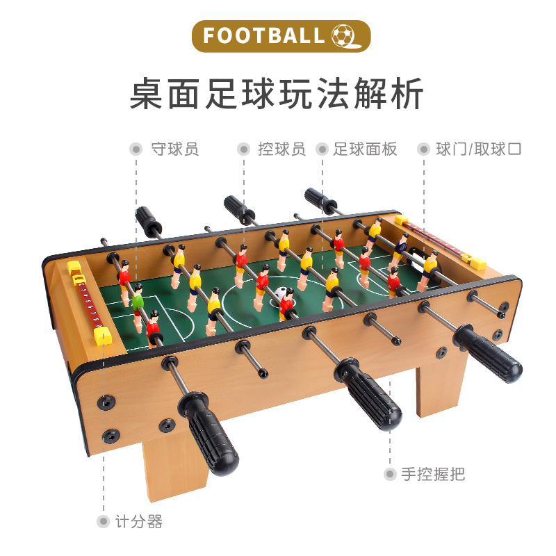 Interactive football wooden Olympic board game for double