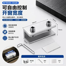 清洁球/刷;厨房小工具;刨子、削皮器