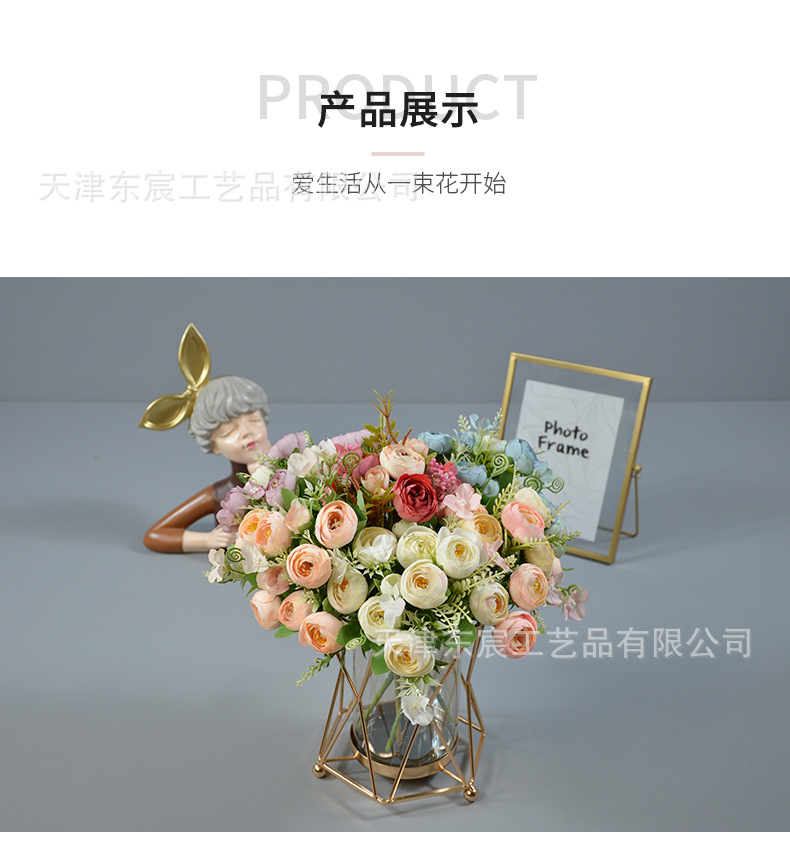 详情_07