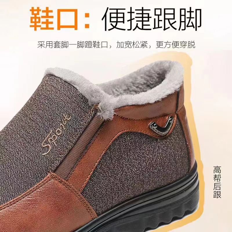 Invierno viejos zapatos de tela de Beijing zapatos acolchados de algodón de los hombres cálidos forrados de lana de mediana edad y ancianos zapatos de papá de fondo suave engrosada caminar ancianos botas acolchadas de algodón