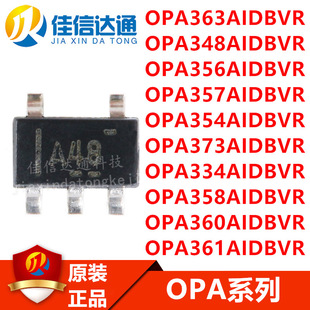 thumbnail image 2 of Stock Up On 50 Pieces Of OPA354AIDBV Operational Amplifiers! These Are The SOT23-5 Surface Mount Chips, Perfect For Your Electronics Projects. Brand New From Smw. 2 of 5