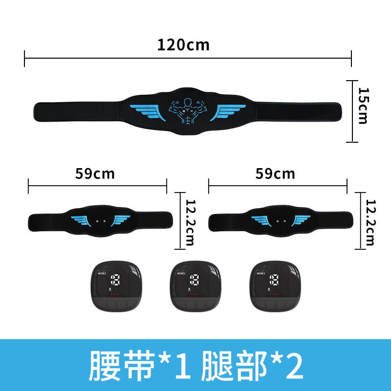 屋外EMSベルト腹筋パッチフィットネス機器ウエスト整形腕痩身太ももベストライントレーニング筋肉|undefined
