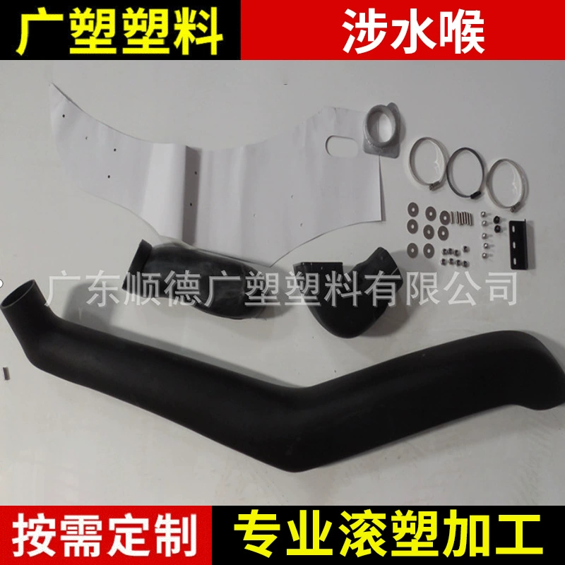 Обработка фиксированной SMT06 Mitsubishi болотные трубы завод прямых продаж