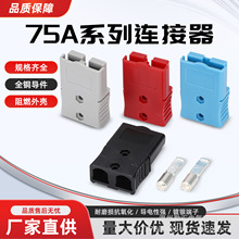 75A�B�����m�䰲��ɭ���I늳��B����늄Ӳ�܇600V��늳ؽ��^���^