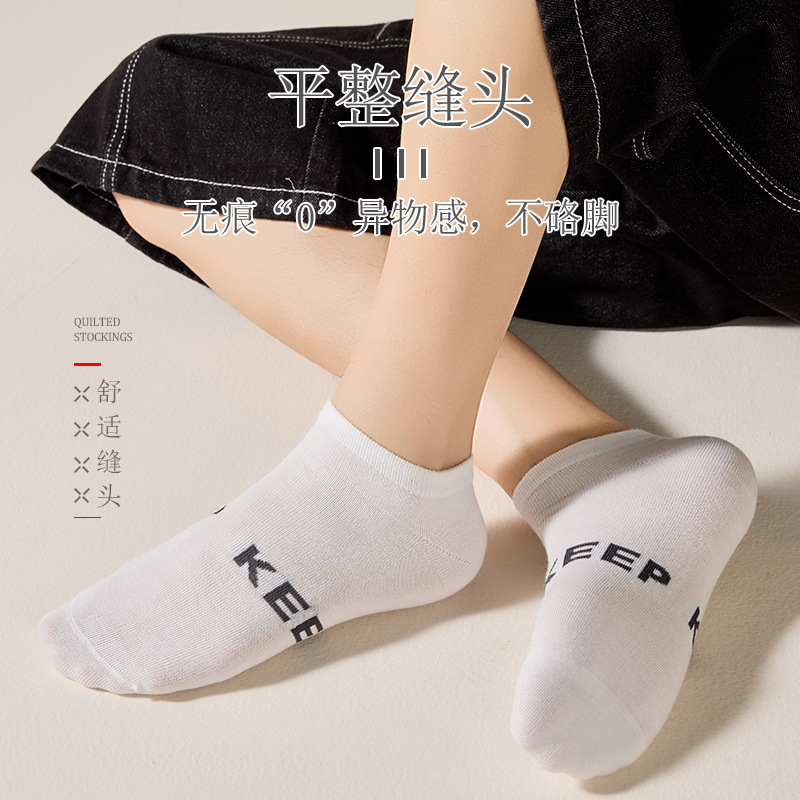 Estilo de la calle personalidad de los hombres de moda primeros calcetines de los hombres de corte bajo-top Boat calcetines al por mayor algodón suave transpirable desodorante calcetines de moda calcetines de los hombres