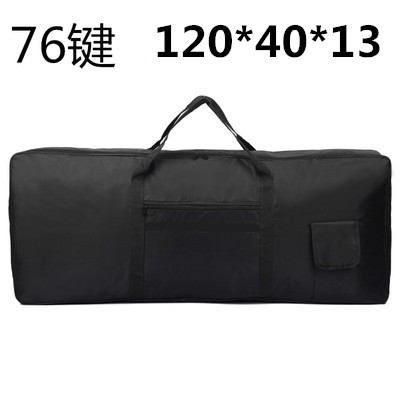Funda para Teclado Electrónico de 61 y 76 Teclas de Tela Oxford Transpirable e Impermeable image 8