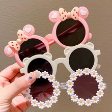 ��ͯ�ɰ��۾�ī��ŮͯС����ͨ���̫������ͯŮ��������ɹ������