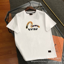 Ʒ|EVISU2024ļ¿\tN̽ڴ