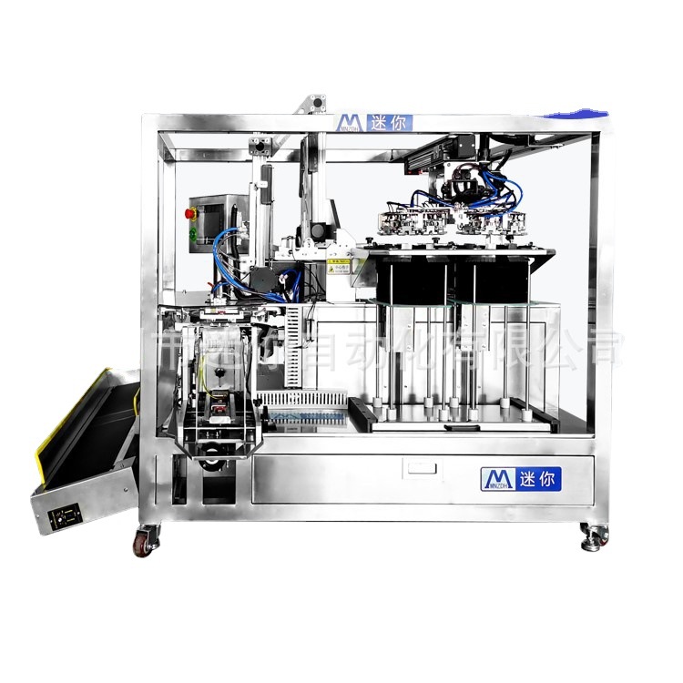 С�ͱ�Ĥȡ��һ��� ��Ĥ�۵��� �۵������װ�� ��е���Զ�ȡĤ