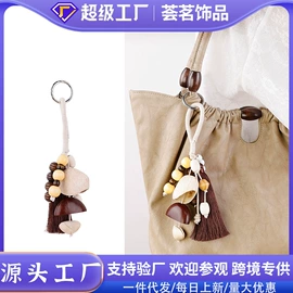 包挂件;鞋扣;挂饰挂件