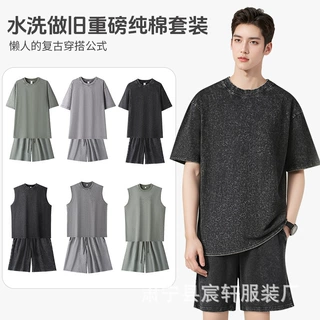 2026跨境新款运动休闲套装男式短袖短裤纯棉水洗做旧现货批发夏季