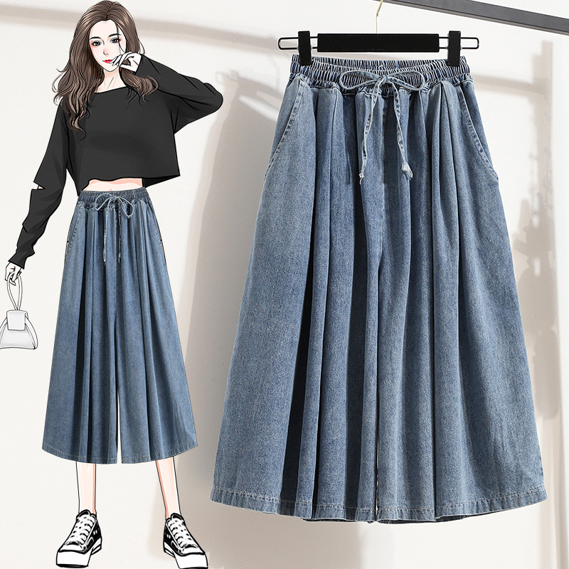 Real shot loose plus size wide leg pants skirt elastic waist half pants long cropped pants BF casual fashion Denim blue