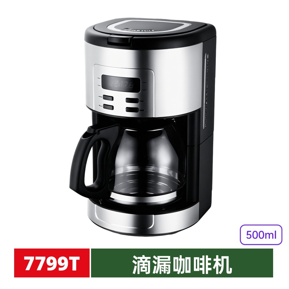 Automático inteligente cafetera de café americana cafetera de goteo con programa LED controlado por programa